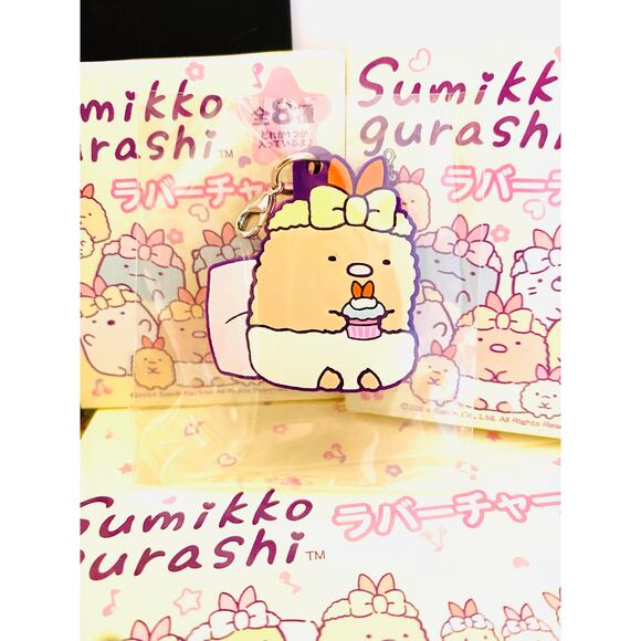 Sumikkogurashi Angelic Ebiten Idol Rubber Charm Tonkatsu - Picture 1 of 3
